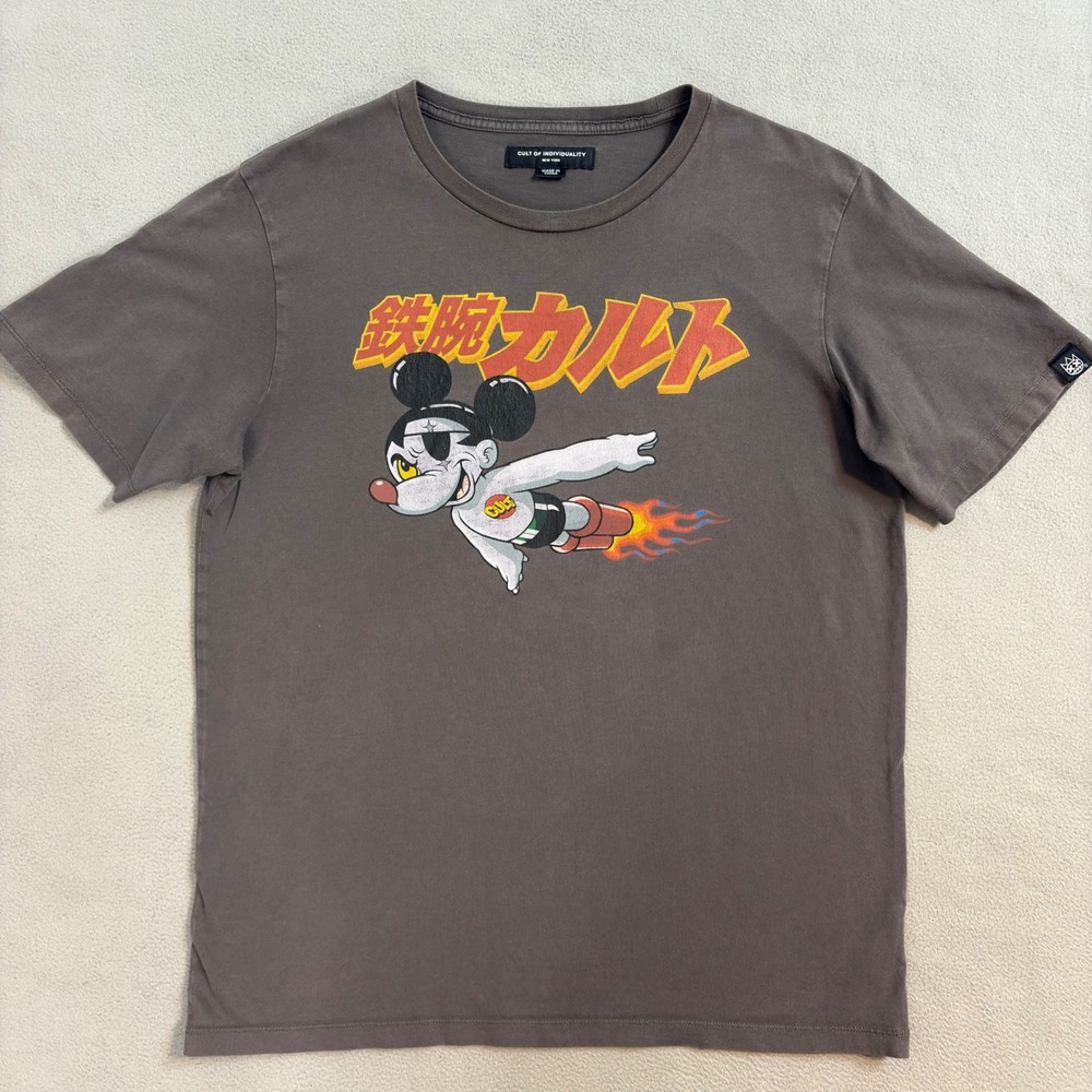 Cult of Individuality T Shirt Medium Gray Cartoon Graphic Print Tee Mens